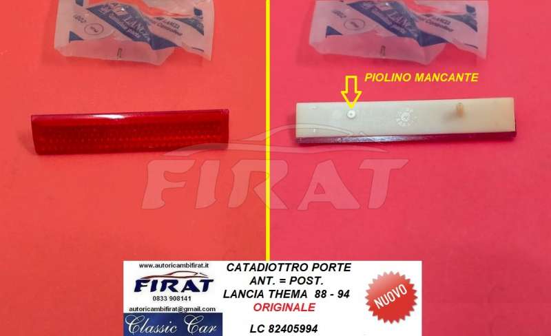 CATADIOTTRO PORTE LANCIA THEMA (82405994)